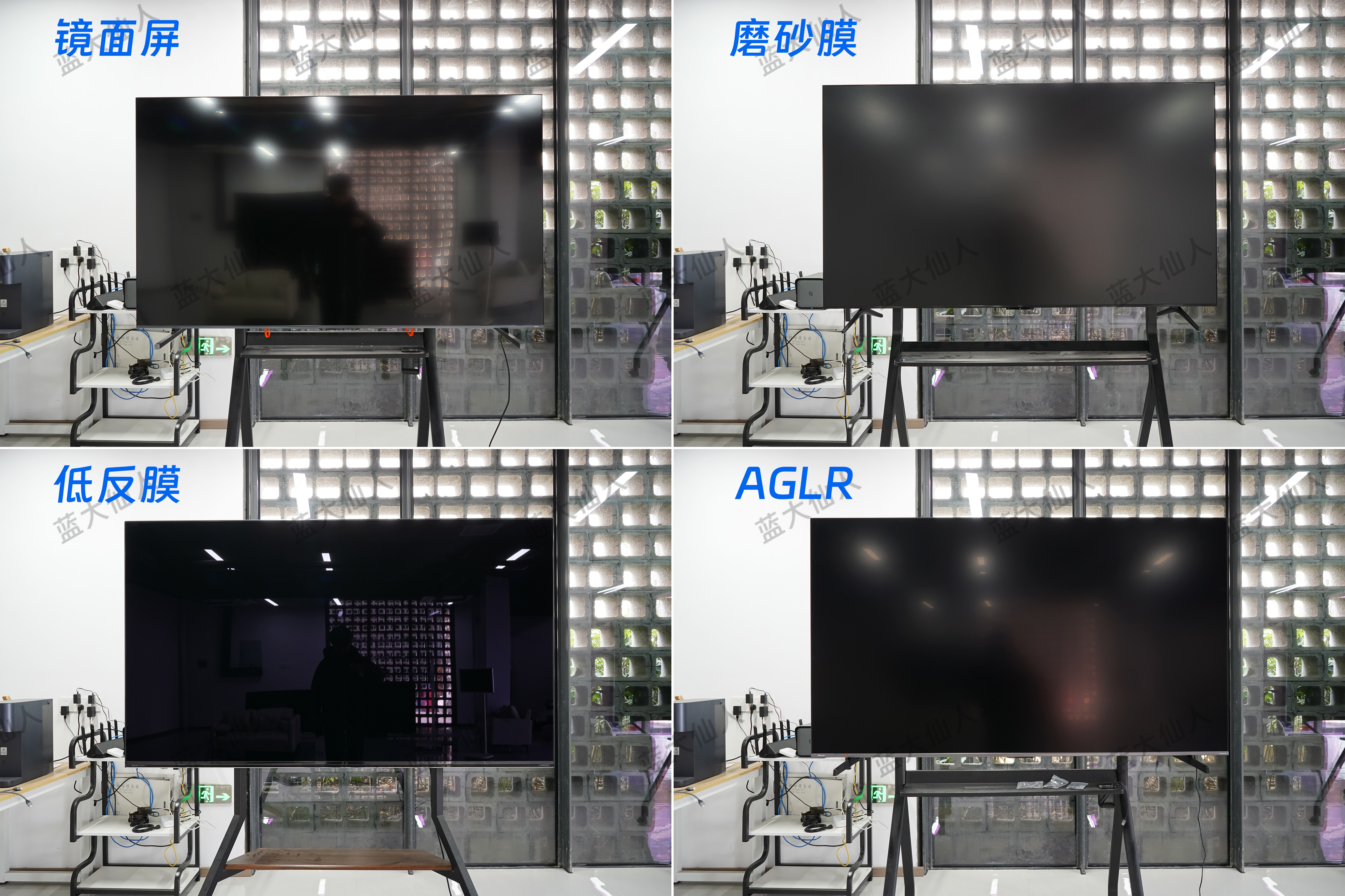 https://api-images-hz.tvlabs.cn/2025/07/07/686b2eb013875.jpg