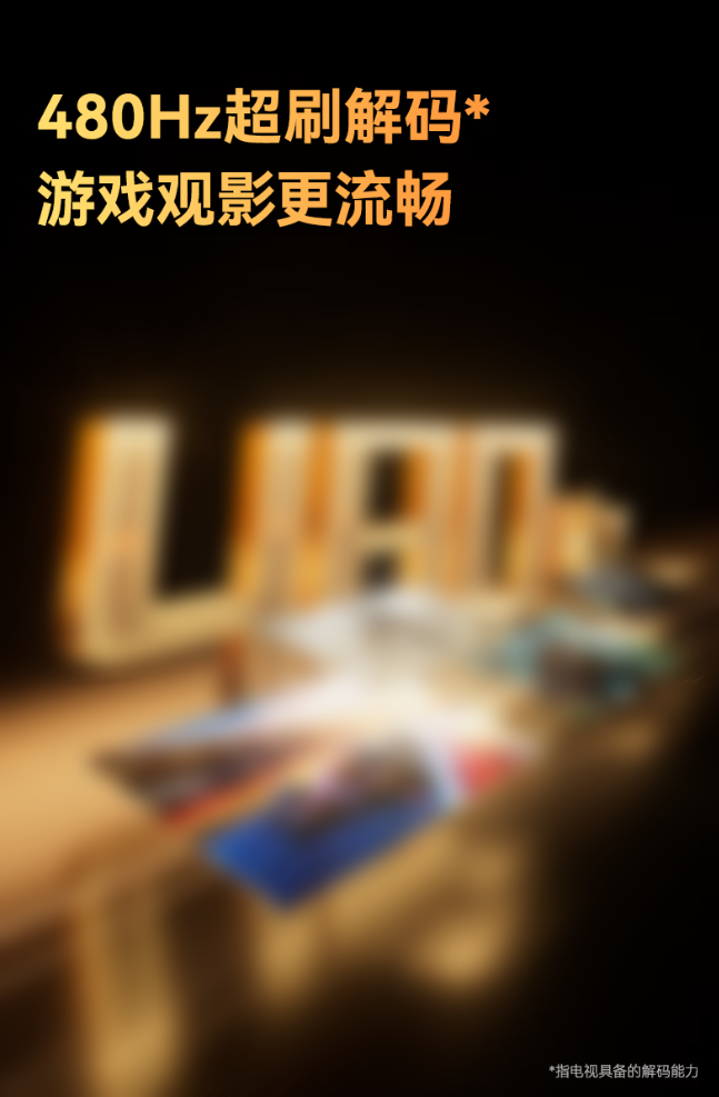 https://api-images-hz.tvlabs.cn/2026/10/12/6acc6e7793f0b.png