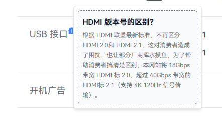 https://api-images-hz.tvlabs.cn/2026/10/12/6acc6f363fb8d.png
